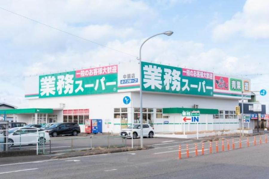 【ミサワホーム】オナーズコート東鶉