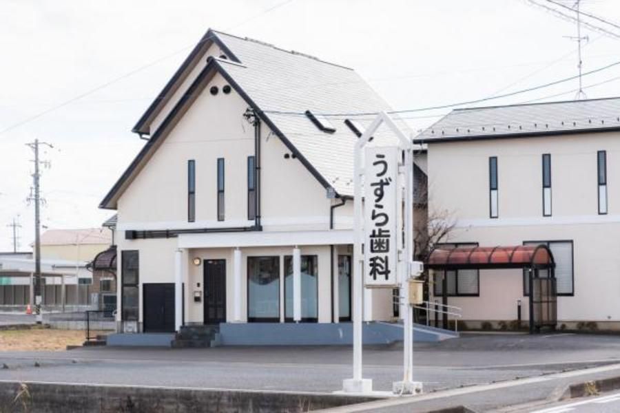 【ミサワホーム】オナーズコート東鶉