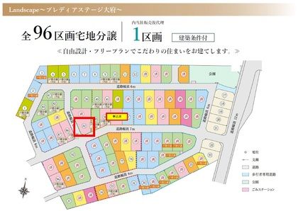 M 7426e448 7cff 48f0 baf4 4eee01e39d2e