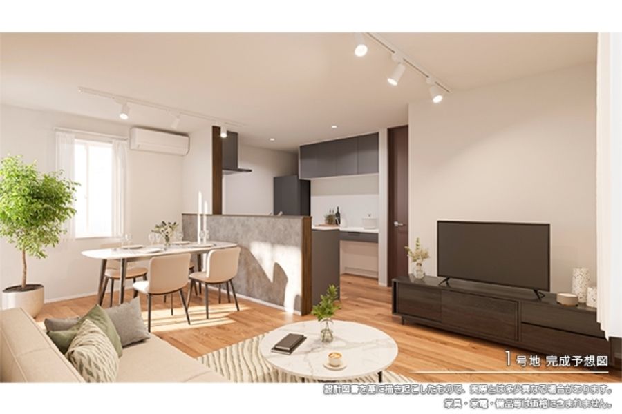 セキュレア浦和瀬ケ崎II 第2期(分譲住宅)