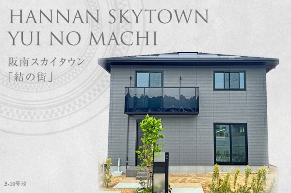 D0dfe9f1 a4ee 43eb a500 b5e58b449558