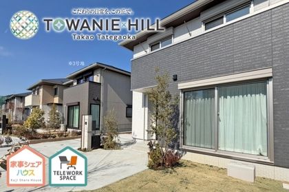 M aabe0fbe c320 4eb3 8bb5 d07ba5566f4c