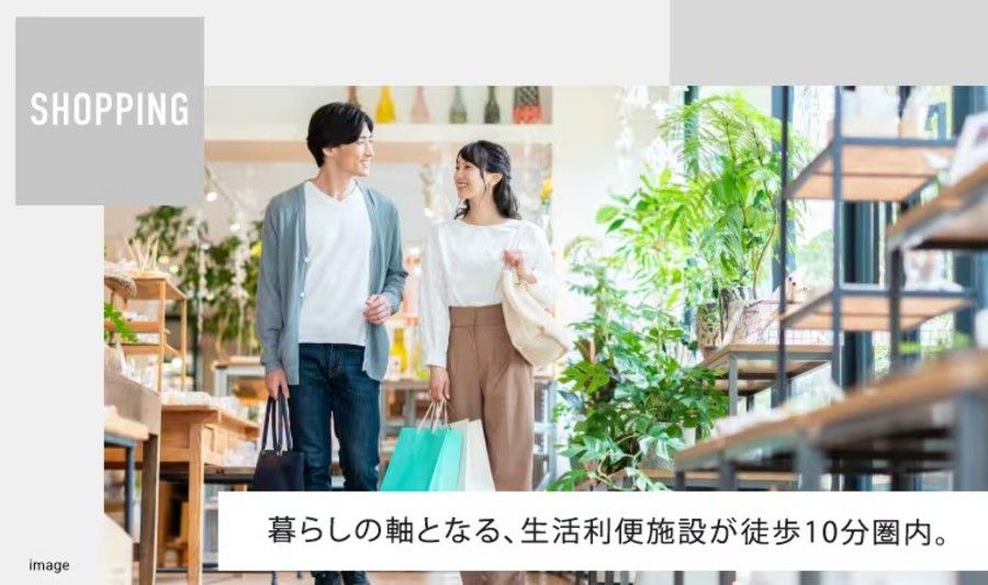 コモンステージ西麻布(宅地)