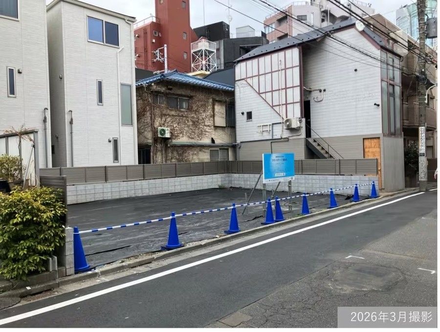 コモンステージ西麻布(宅地)