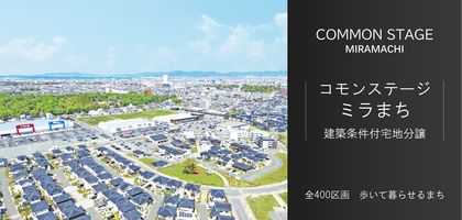 M 6afca288 d956 48fc 8510 722ec0a488d2