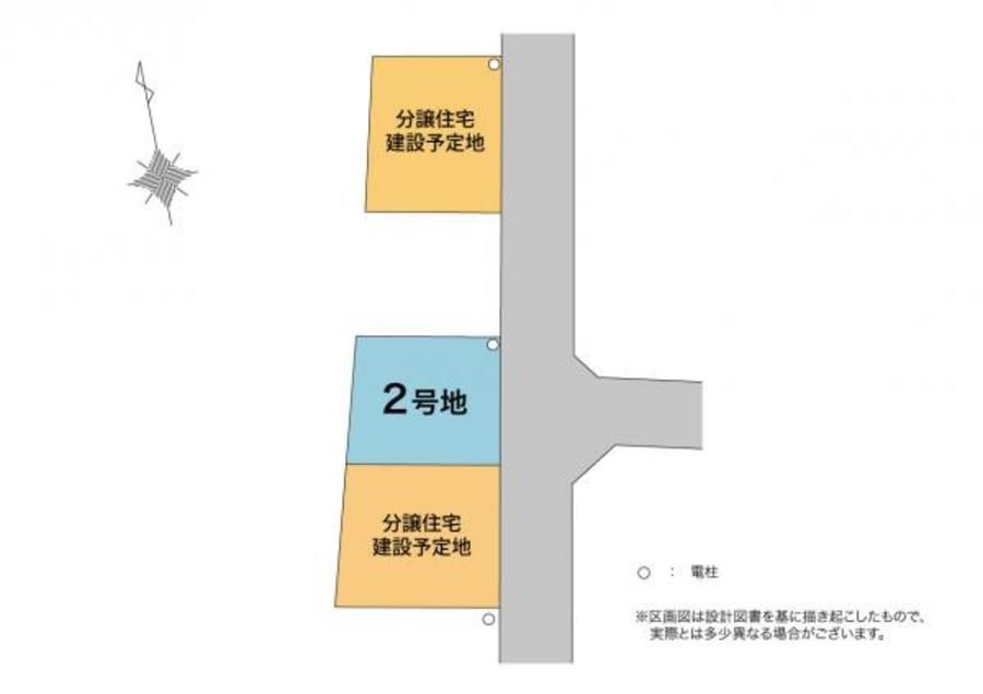 M’sガーデン木ノ本