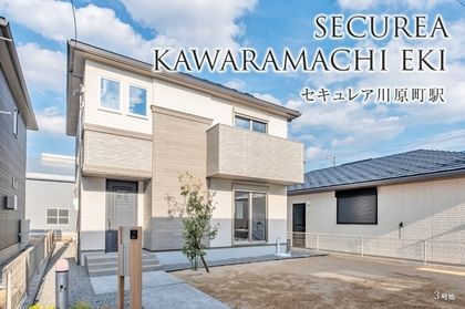 M 611bac86 0656 4726 83f5 a0349094a5e3