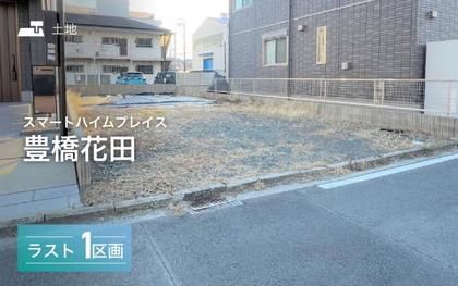 M 156e04a5 180c 4fcd ad94 a7ea896f9af8