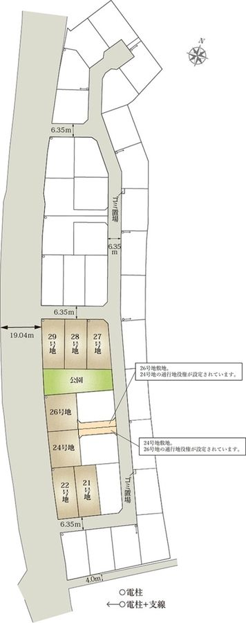 セキュレア水戸内原スローライフガーデン (分譲住宅)
