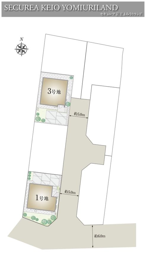 セキュレア京王よみうりランド (分譲住宅)