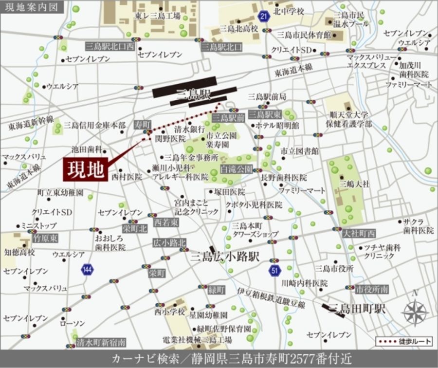 セキュレア三島寿町II (分譲住宅)