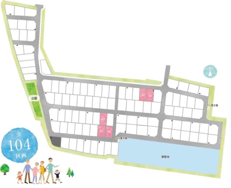 ウルオイテラスKOMONO (分譲住宅)