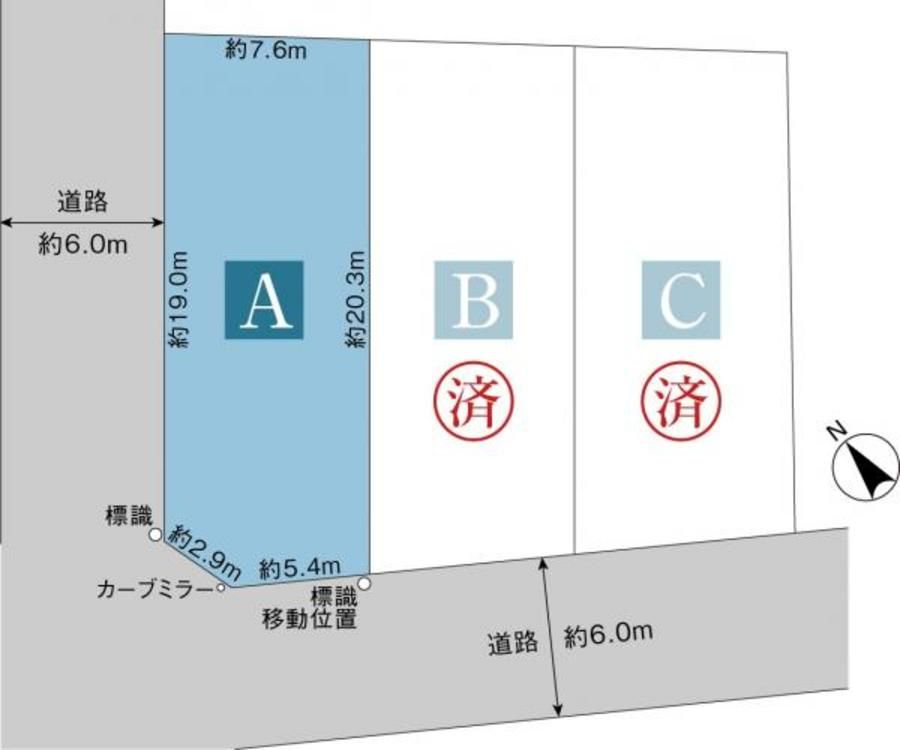 スマートハイムプレイス三河豊田駅南