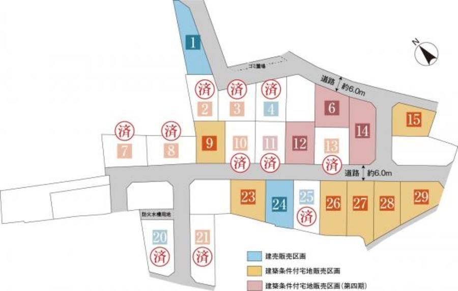 ユナイテッドハイムパーク岐阜市則武