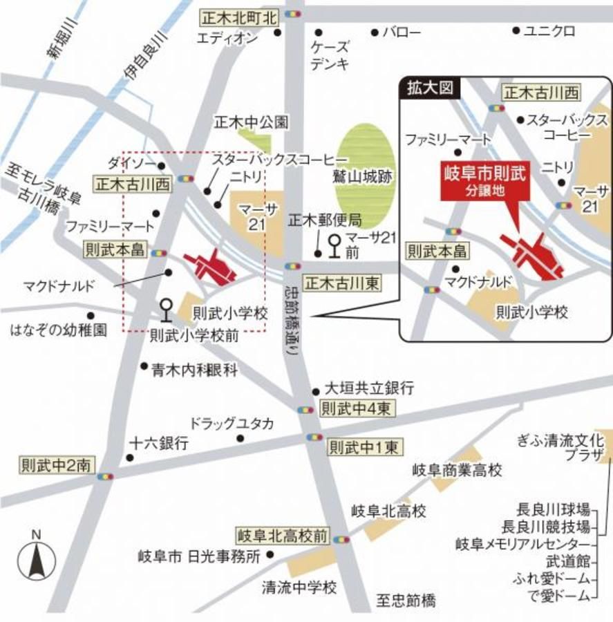ユナイテッドハイムパーク岐阜市則武