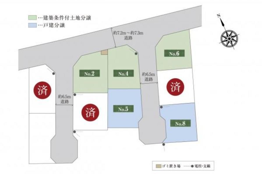 スマートハイムプレイス印西草深