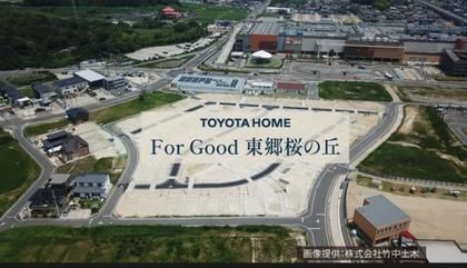 M d7063a33 c130 4db4 a048 f36a514b1db9