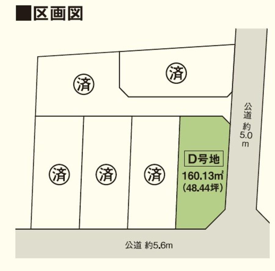 パークナードテラス鵜沼各務原