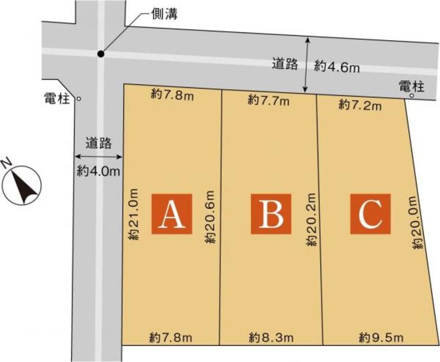 スマートハイムプレイス碧南市荒子町