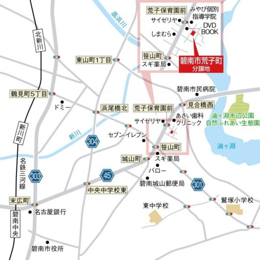 スマートハイムプレイス碧南市荒子町