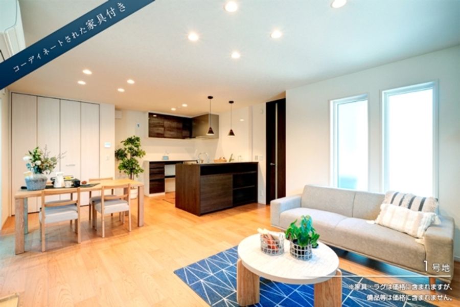 セキュレア杉並天沼2丁目III (分譲住宅)