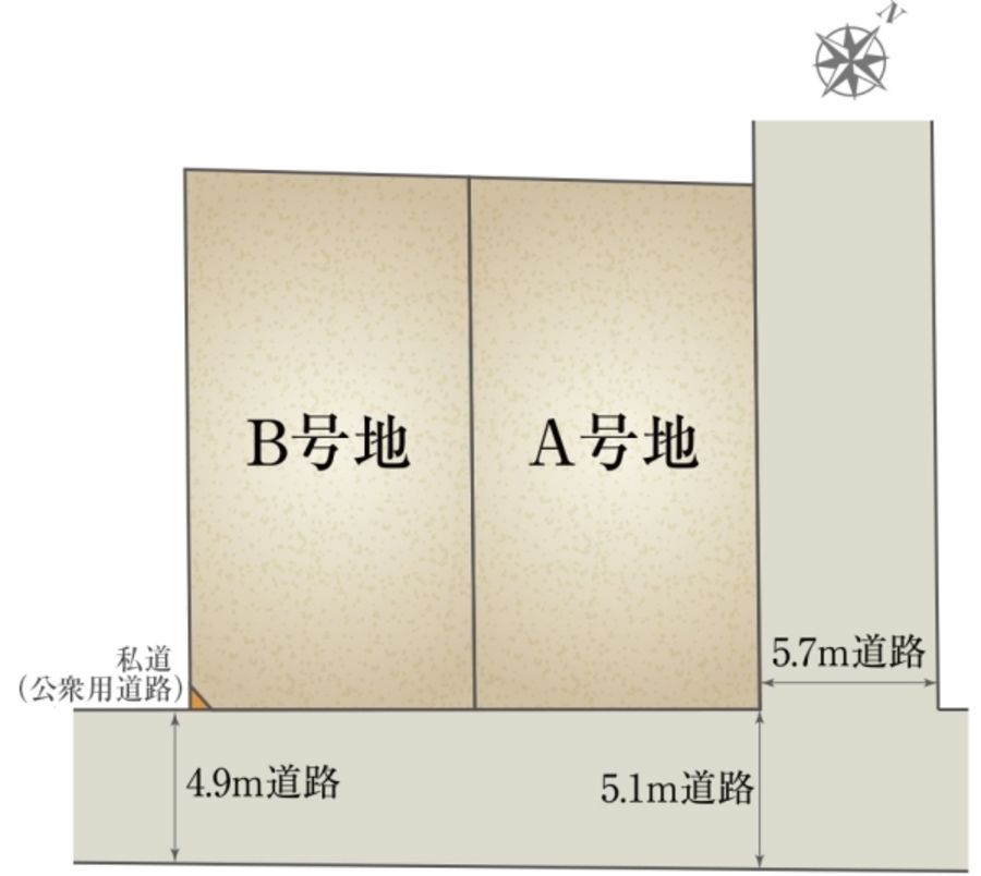 セキュレア清水七ツ新屋(建築条件付宅地分譲)