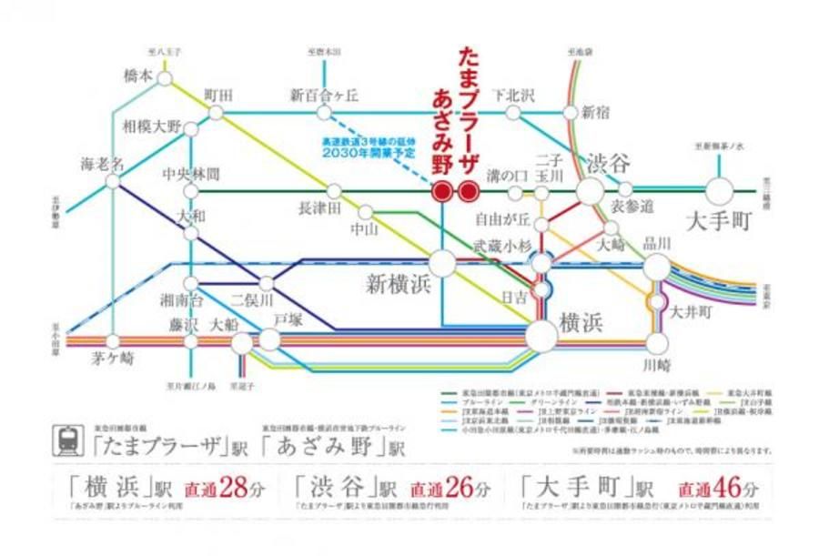 スマートハイムプレイス青葉区荏子田