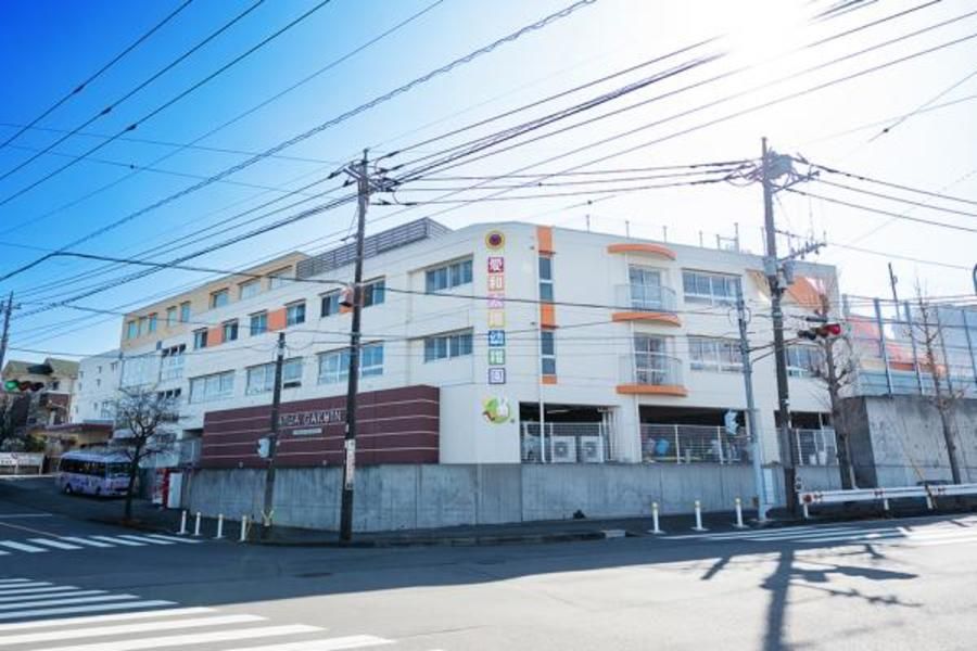 スマートハイムプレイス青葉区荏子田