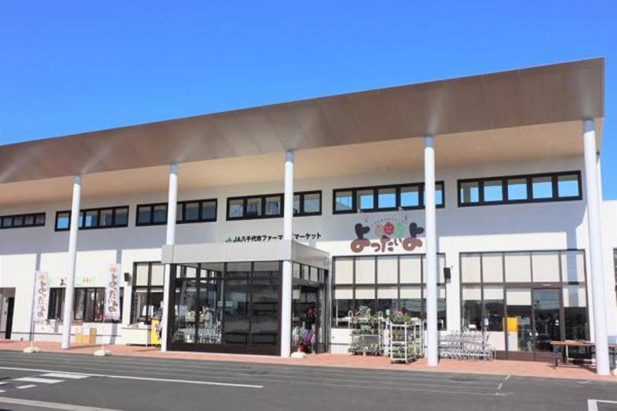 スマートハイムプレイス八千代ゆりのき台