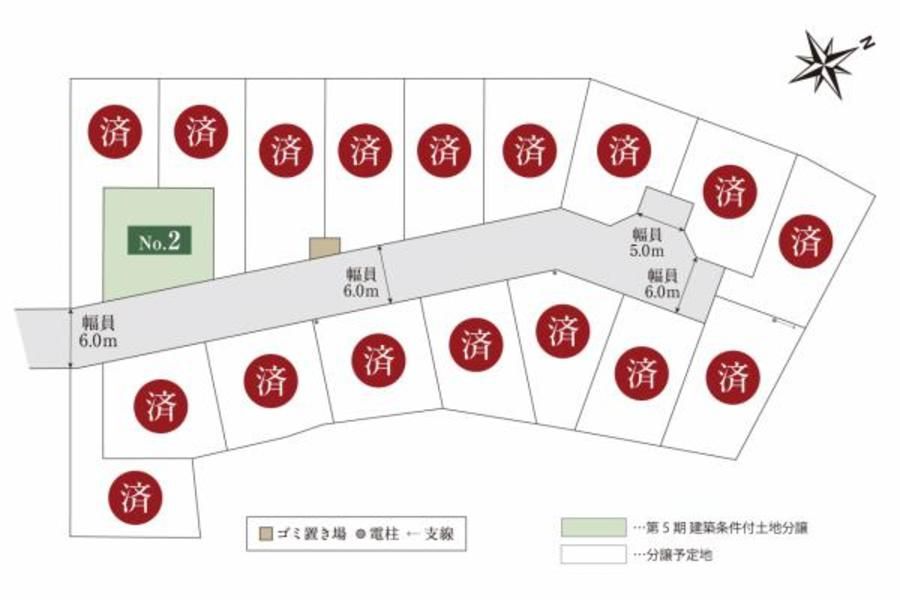 スマートハイムシティ茅ケ崎香川II
