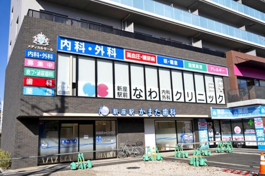 スマートハイムプレイス新座市野火止