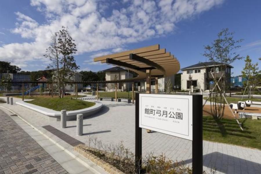 トワニーヒル高尾館ヶ丘