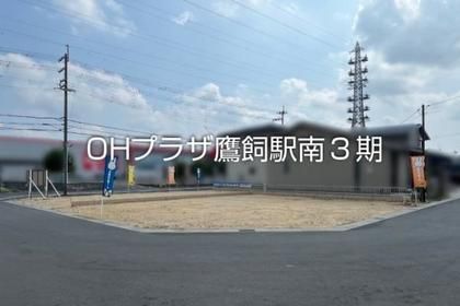 OHプラザ鷹飼駅南3期