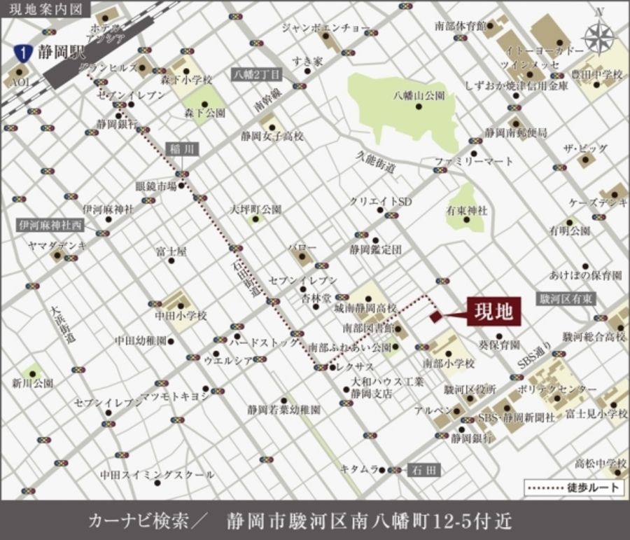 まちなかジーヴォ駿河区南八幡町II (分譲住宅)