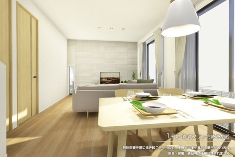 セキュレア清須市土田二丁目 (建築条件付宅地分譲)