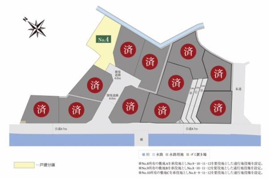 ハイムプレイス昭和町西条