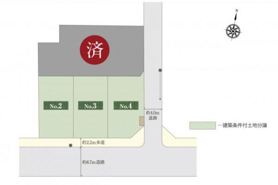 スマートハイムプレイス蘇我1丁目