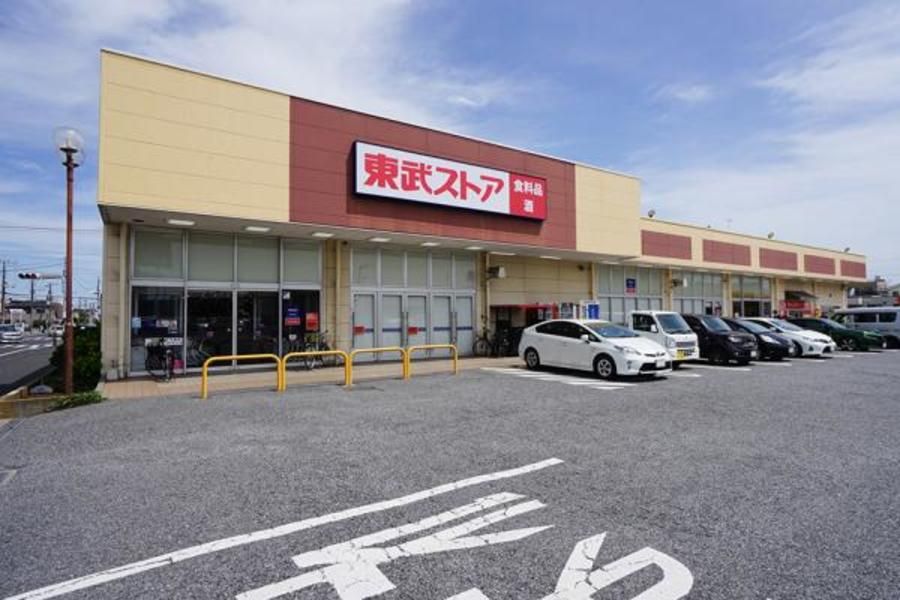 スマートハイムプレイス蘇我1丁目