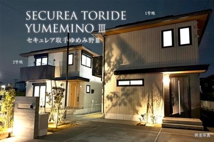 M 45ab1fab 5ebc 442f 870c 418a1ca34120