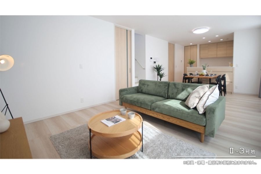 セキュレア歌川町 (分譲住宅)