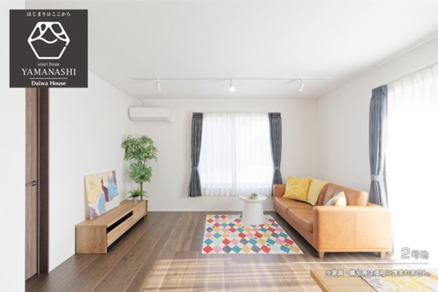 セキュレア小瀬スポーツ公園II (分譲住宅)