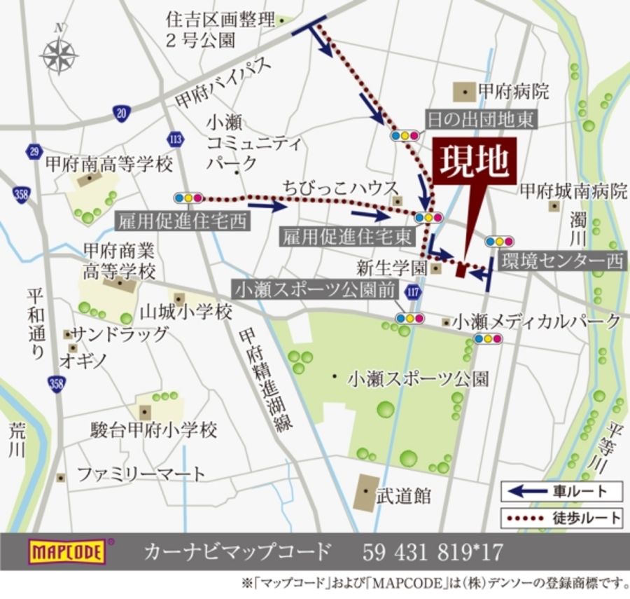 セキュレア小瀬スポーツ公園II (分譲住宅)