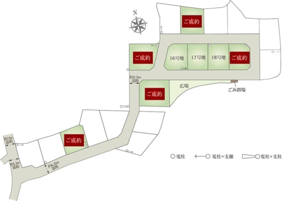 セキュレア和戸 (建築条件付宅地分譲)