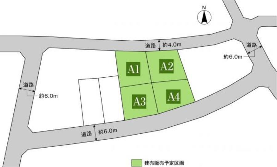 スマートハイムシティ大府横根