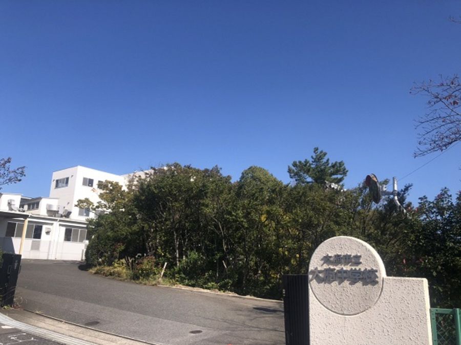 スマートハイムシティ大府横根