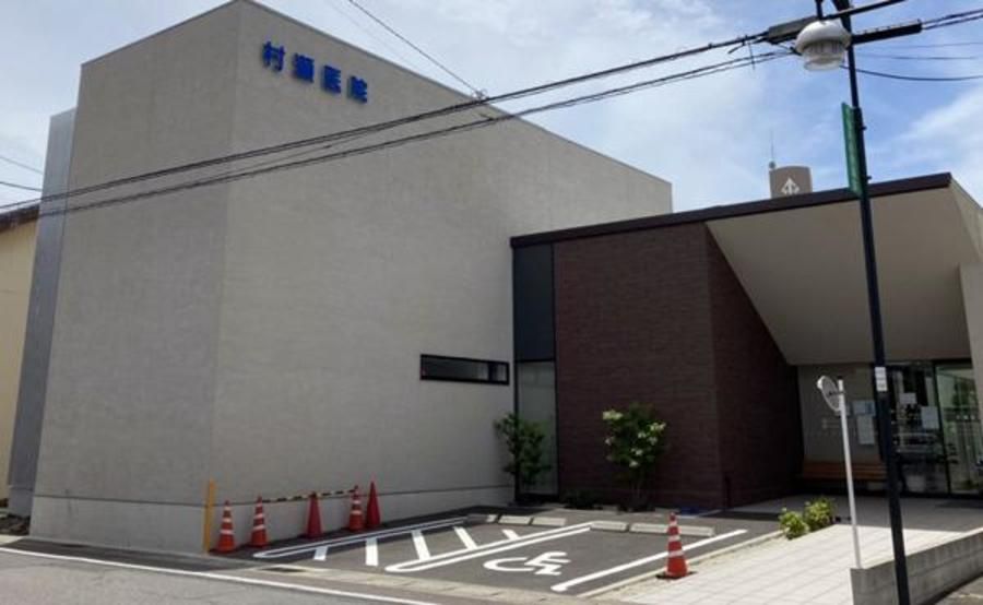 スマートハイムシティ大府横根