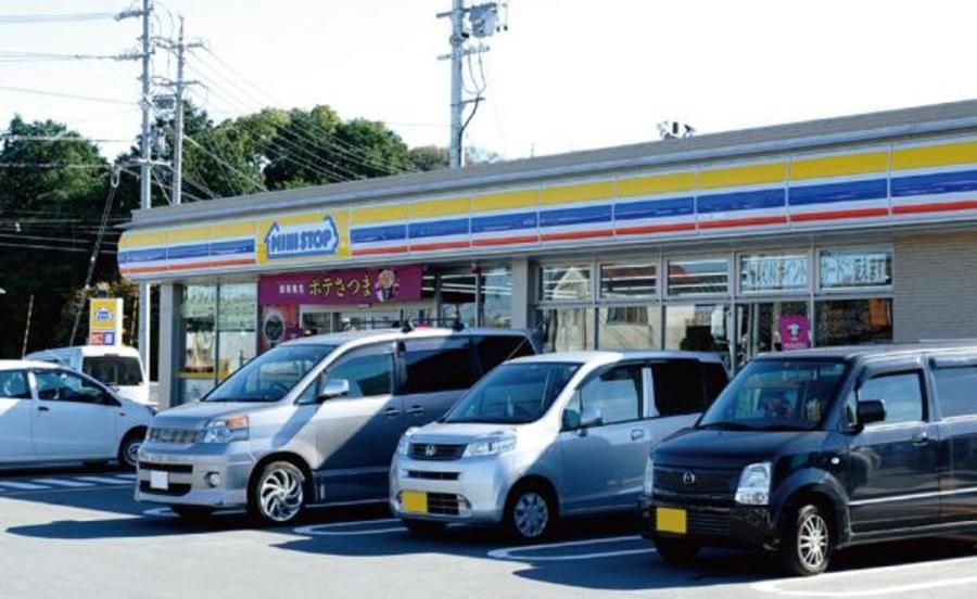 スマートハイムシティ伊勢市小俣