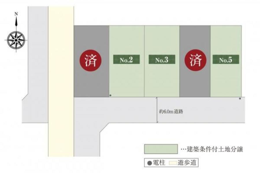 スマートハイムプレイスおゆみ野1丁目