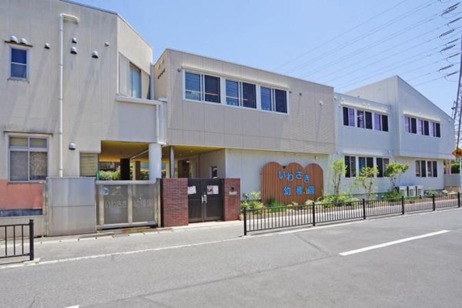 スマートハイムプレイス新松戸