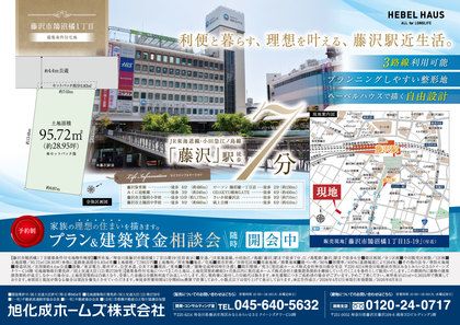 M 8af02316 ddbb 4650 8511 c049a98d1926